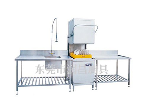 商用洗碗机