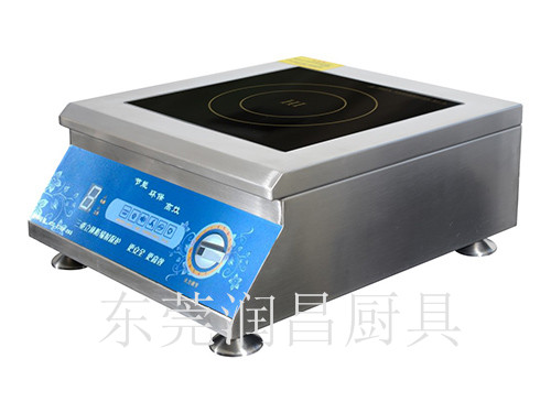 大型商用电磁炉